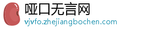 做什么?厨房橱柜知名品牌要“明是非、知进退”-哑口无言网